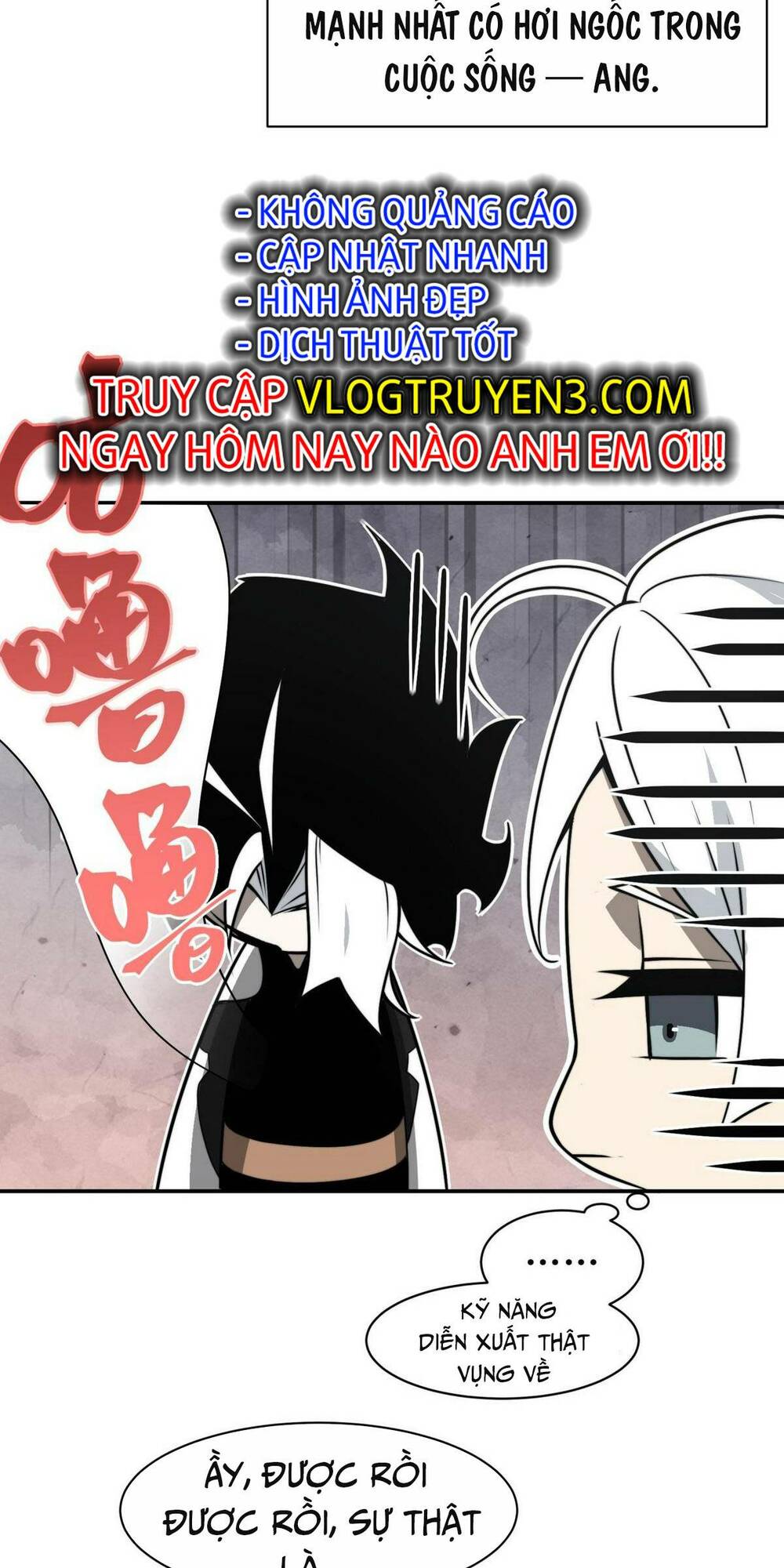 Quỷ Tiến Hóa - Chapter 13 - Page 22