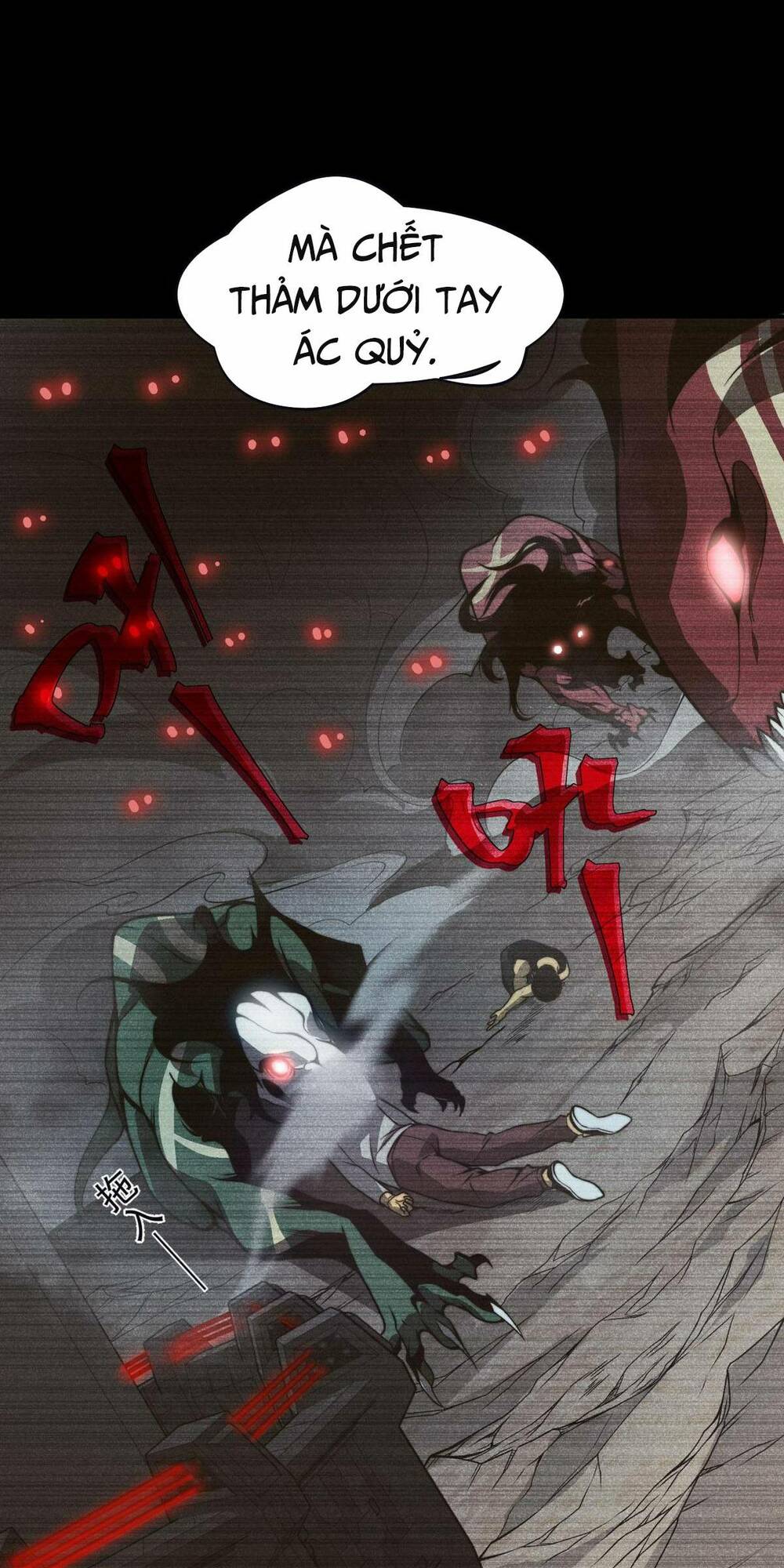 Quỷ Tiến Hóa - Chapter 13 - Page 34