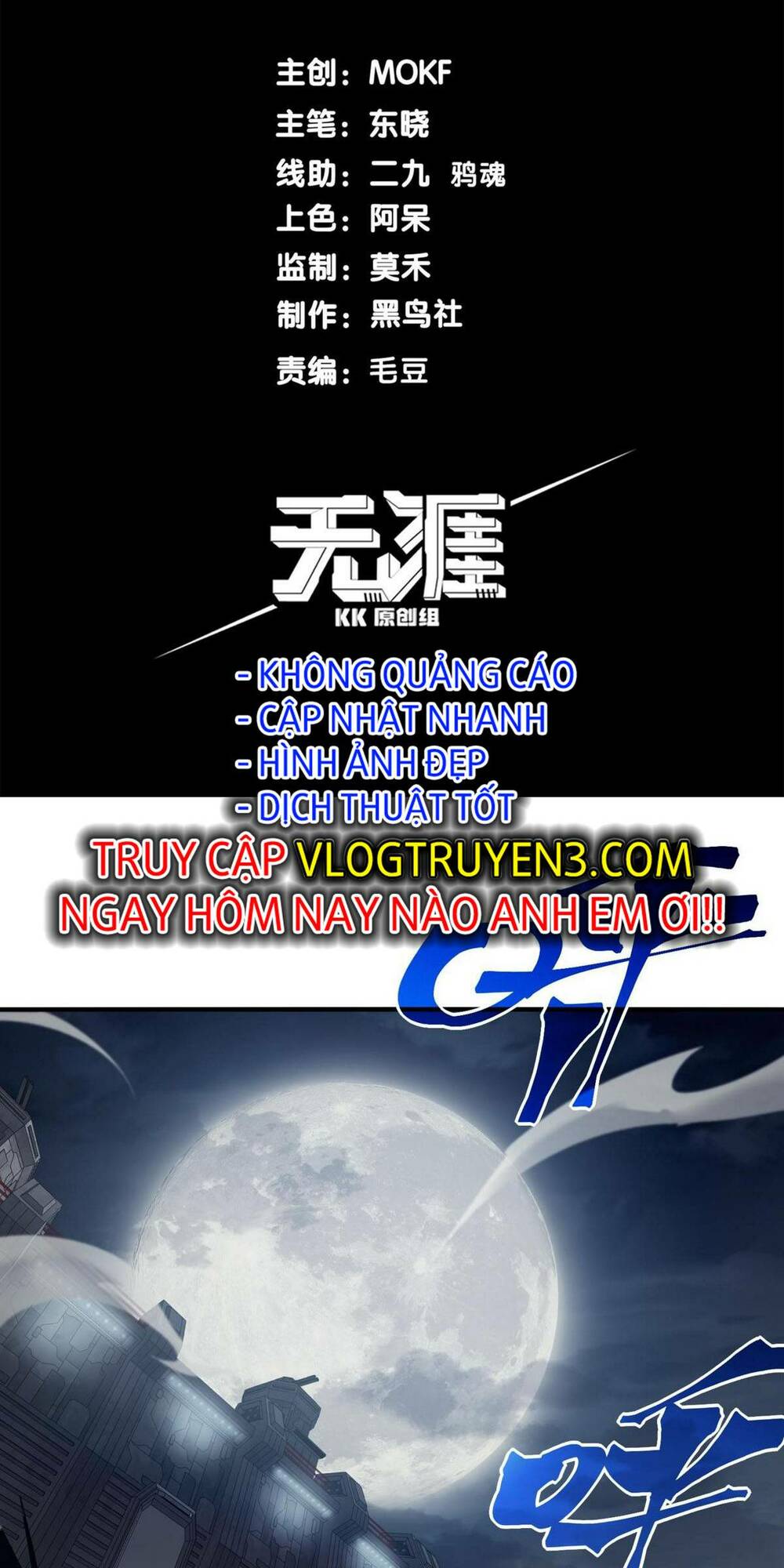 Quỷ Tiến Hóa - Chapter 13 - Page 6