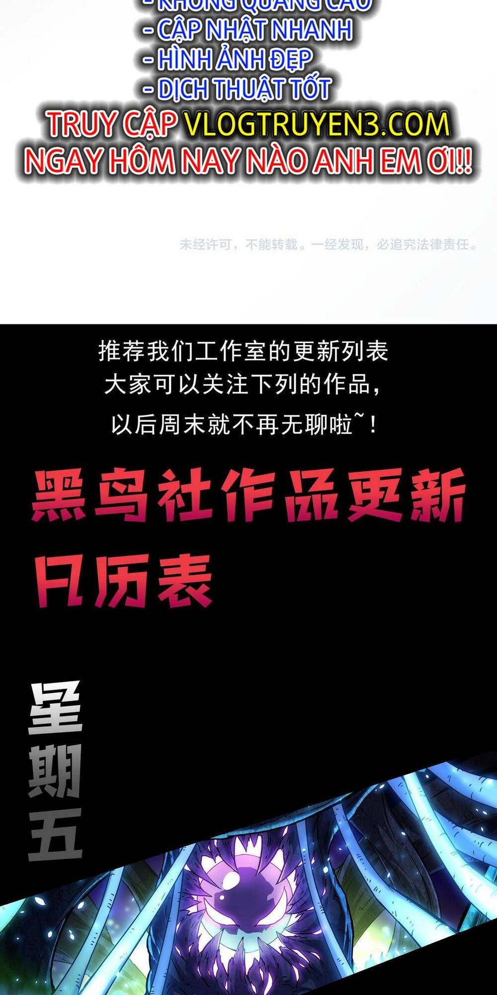 Quỷ Tiến Hóa - Chapter 14 - Page 89