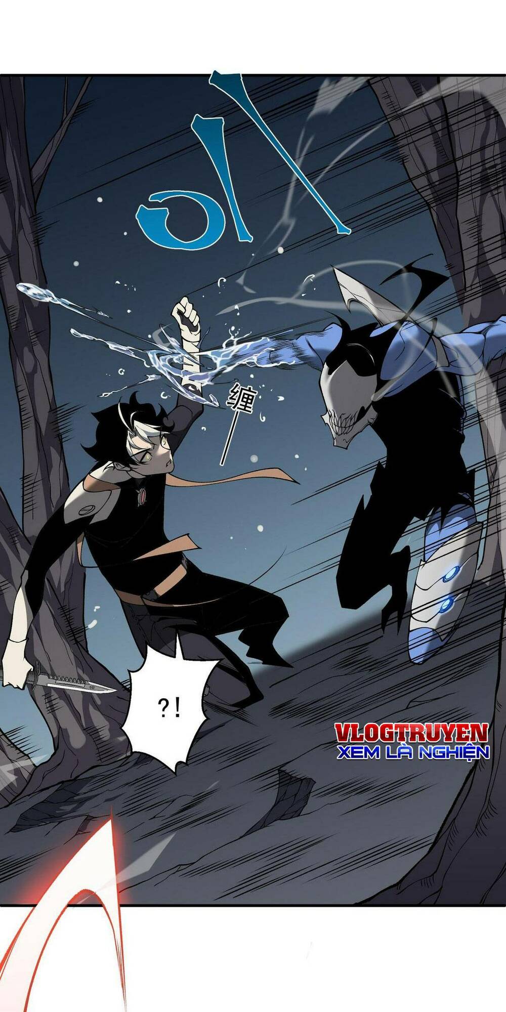 Quỷ Tiến Hóa - Chapter 15 - Page 42