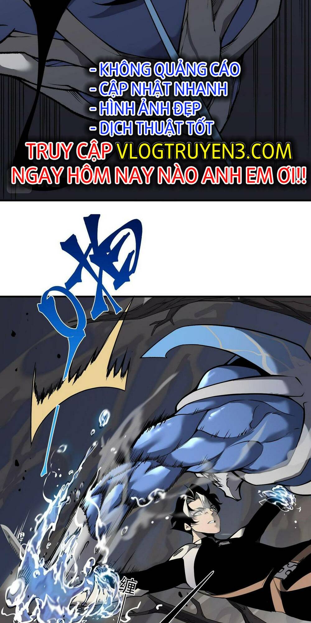 Quỷ Tiến Hóa - Chapter 15 - Page 44