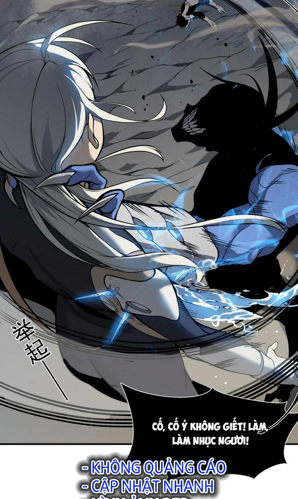 Quỷ Tiến Hóa - Chapter 15 - Page 82