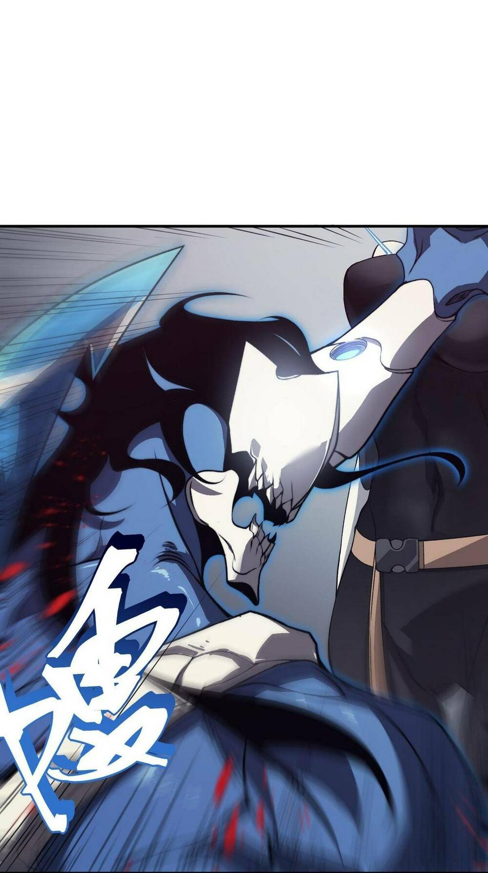 Quỷ Tiến Hóa - Chapter 16 - Page 12