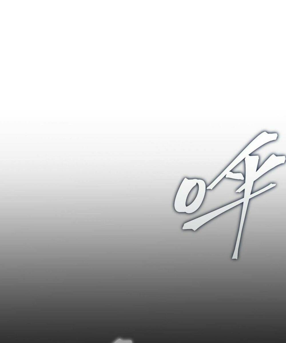 Quỷ Tiến Hóa - Chapter 16 - Page 5