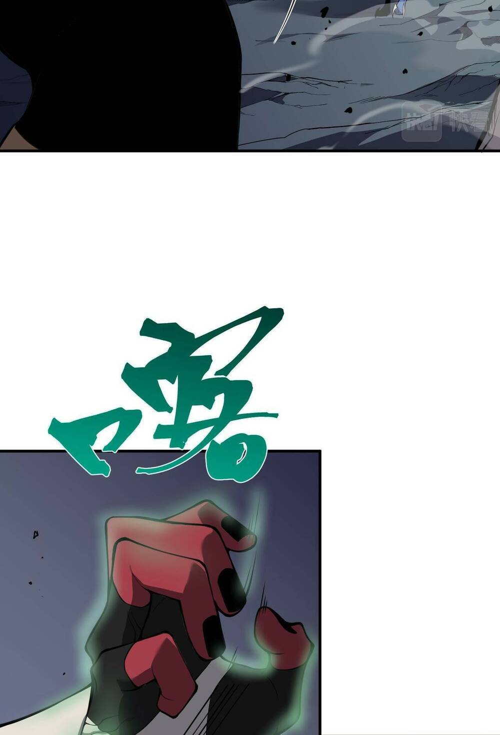 Quỷ Tiến Hóa - Chapter 17 - Page 16