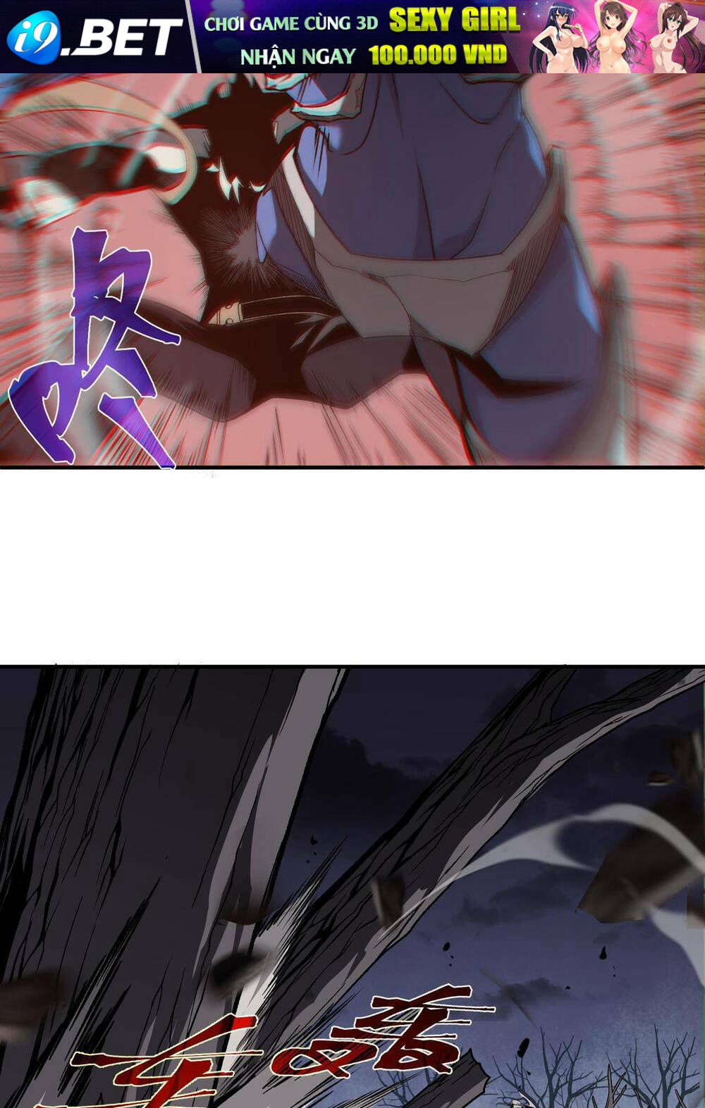 Quỷ Tiến Hóa - Chapter 17 - Page 34