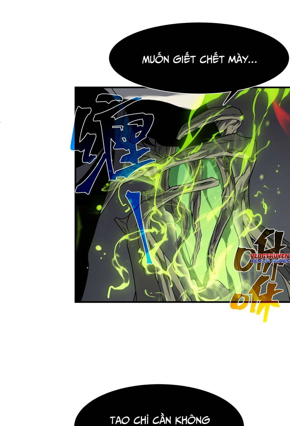 Quỷ Tiến Hóa - Chapter 17 - Page 41