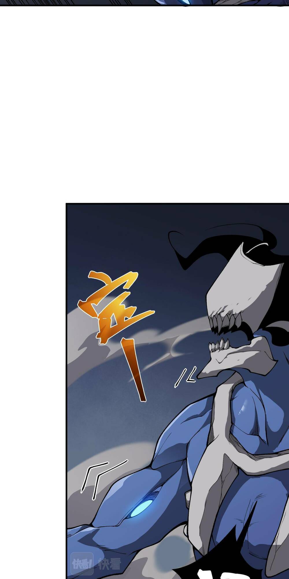 Quỷ Tiến Hóa - Chapter 17 - Page 54