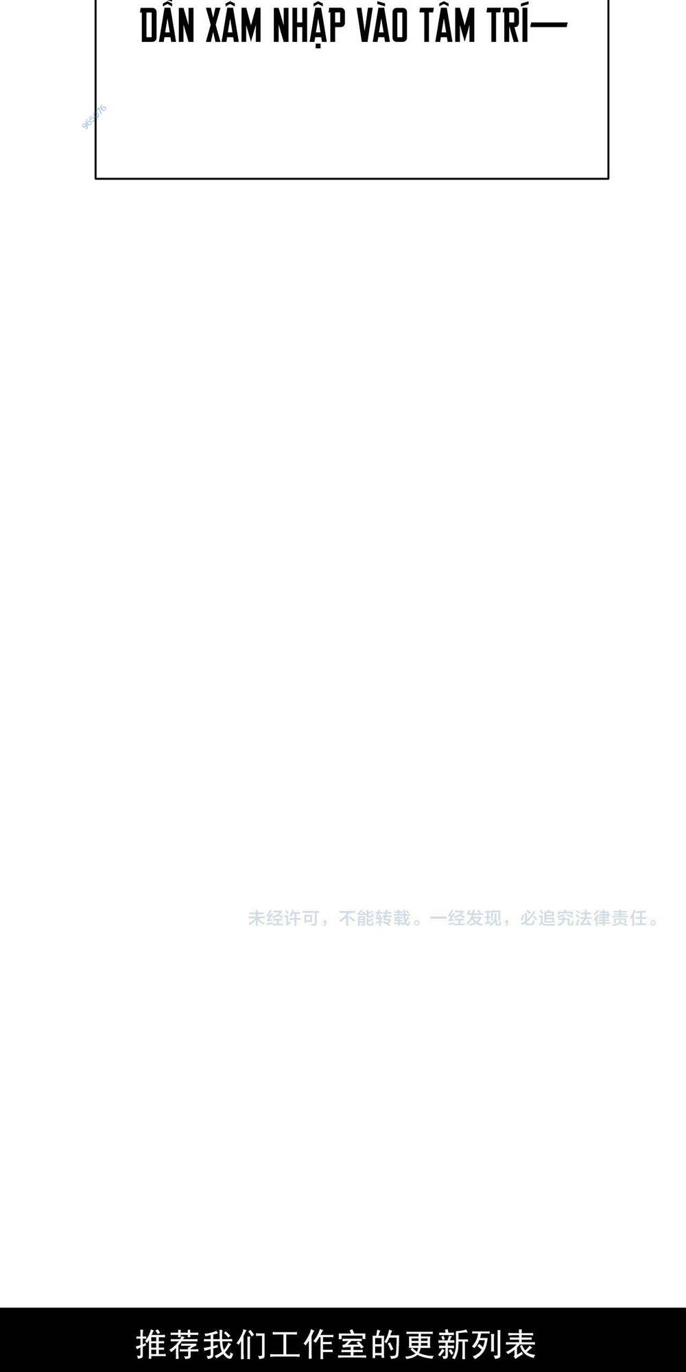 Quỷ Tiến Hóa - Chapter 17 - Page 85