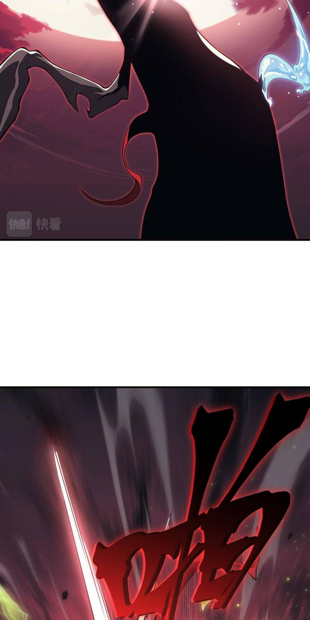 Quỷ Tiến Hóa - Chapter 18 - Page 15