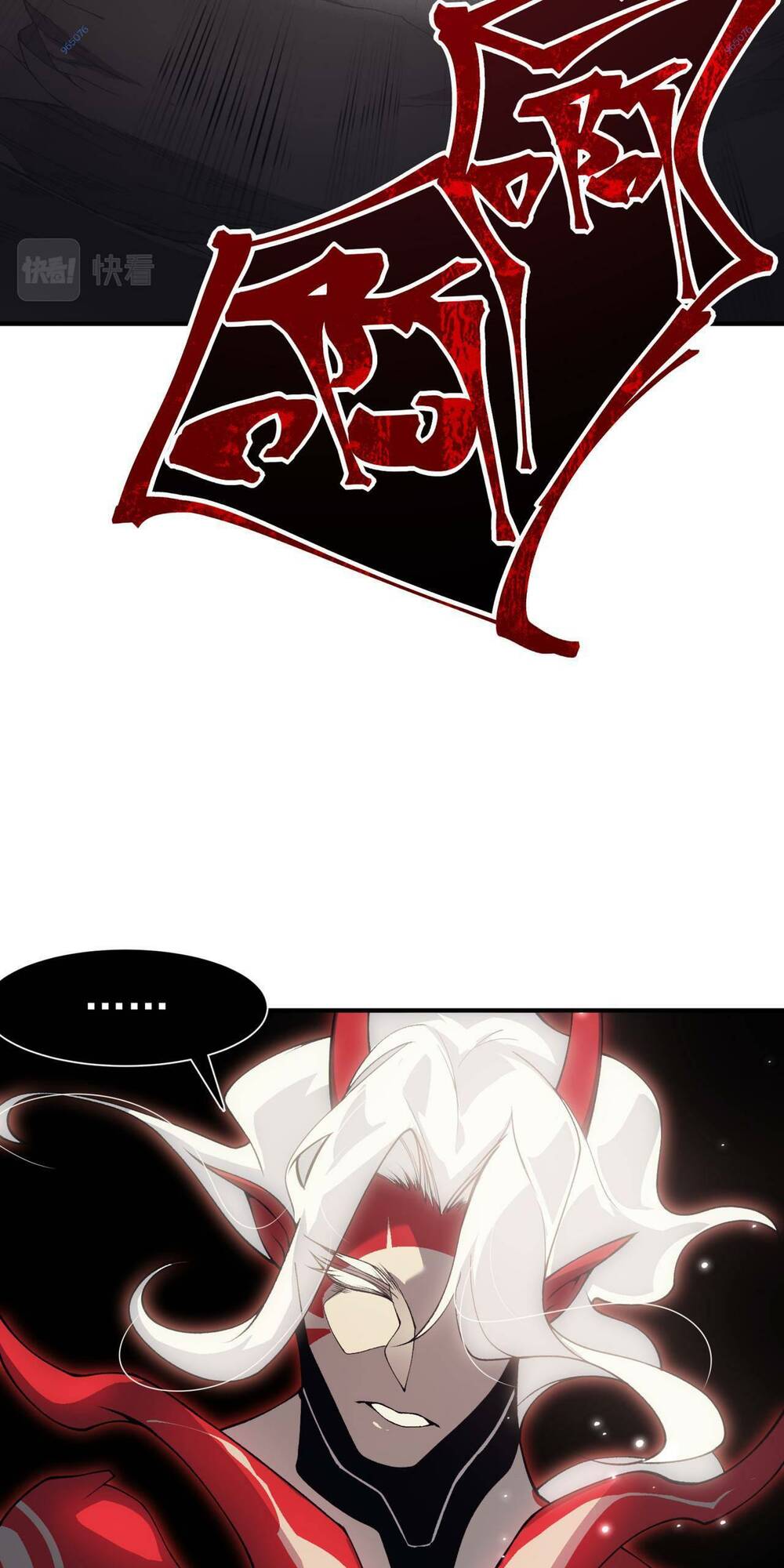 Quỷ Tiến Hóa - Chapter 18 - Page 24