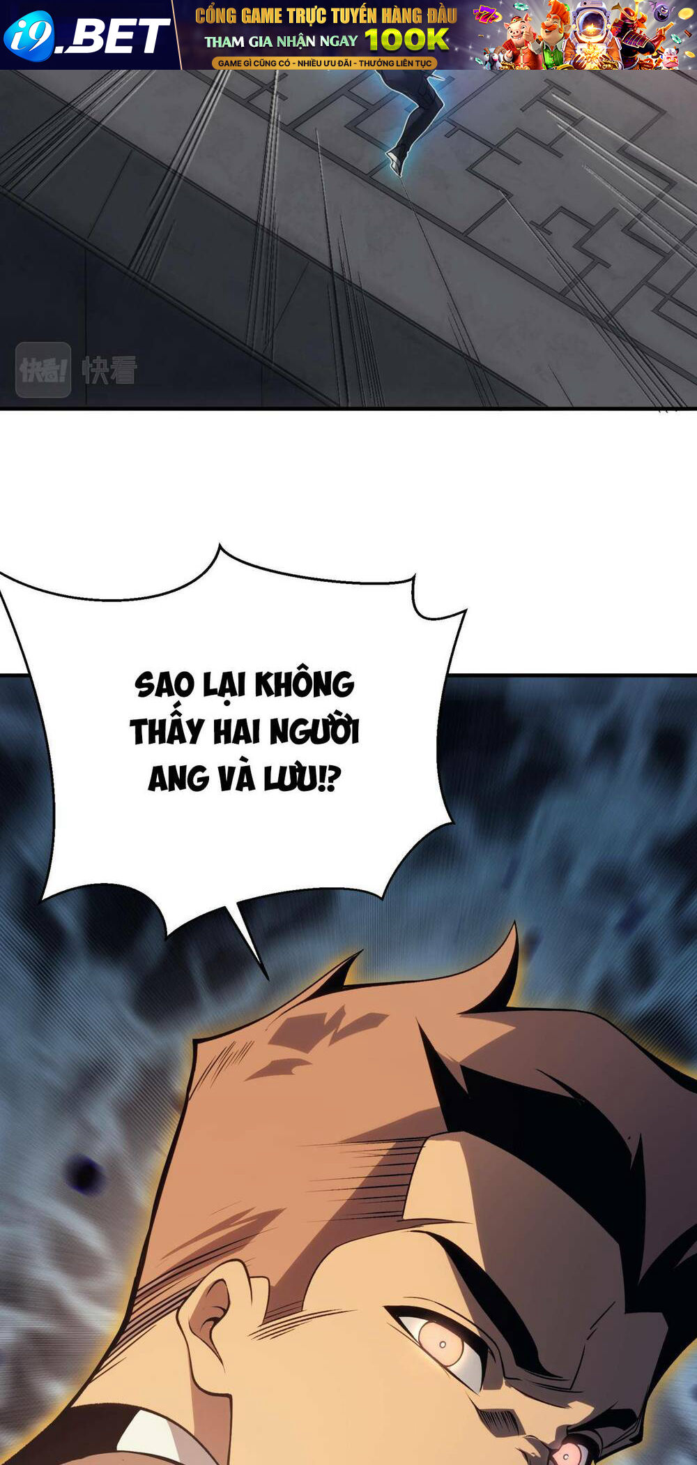 Quỷ Tiến Hóa - Chapter 18 - Page 32