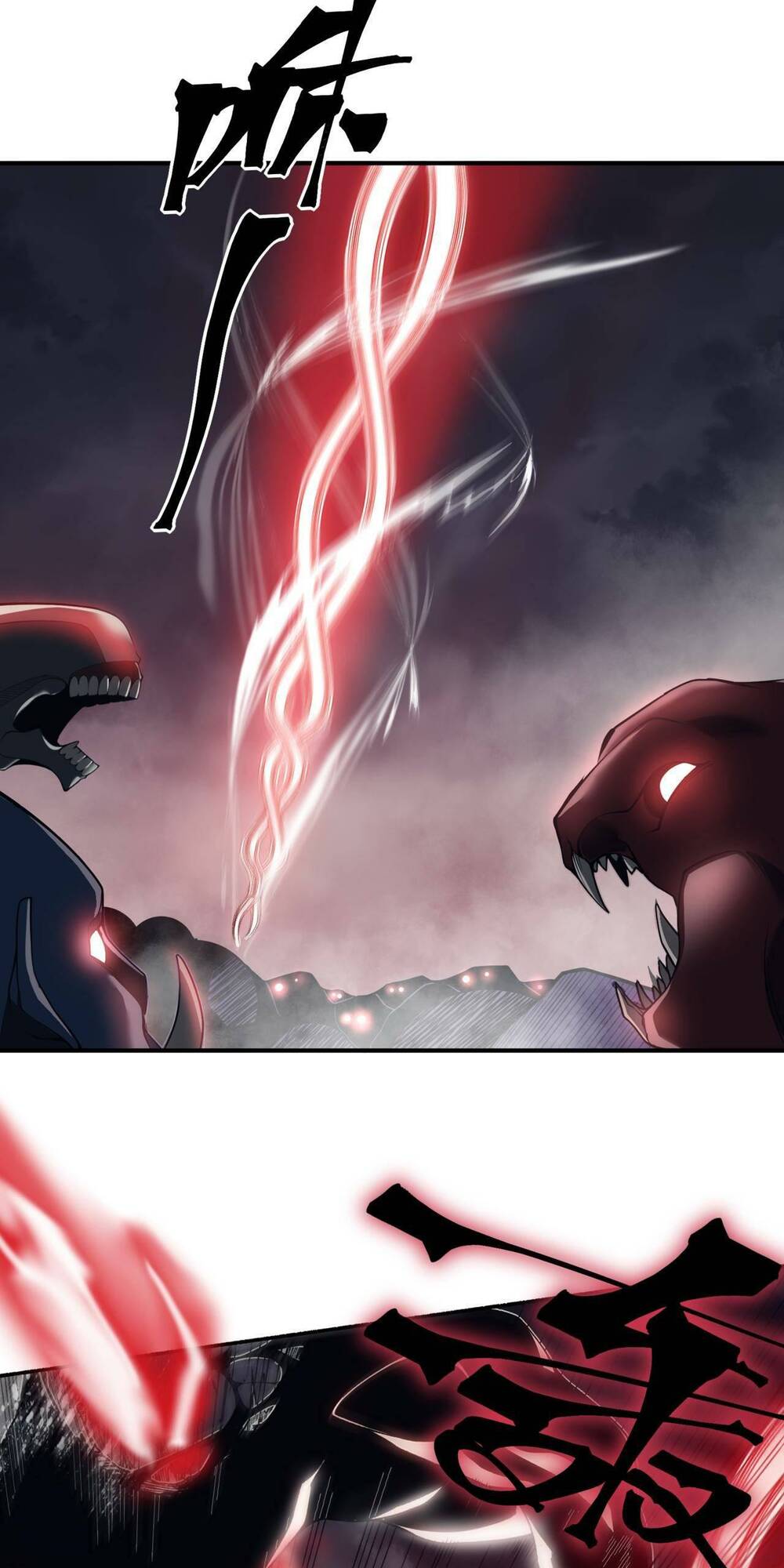 Quỷ Tiến Hóa - Chapter 18 - Page 62