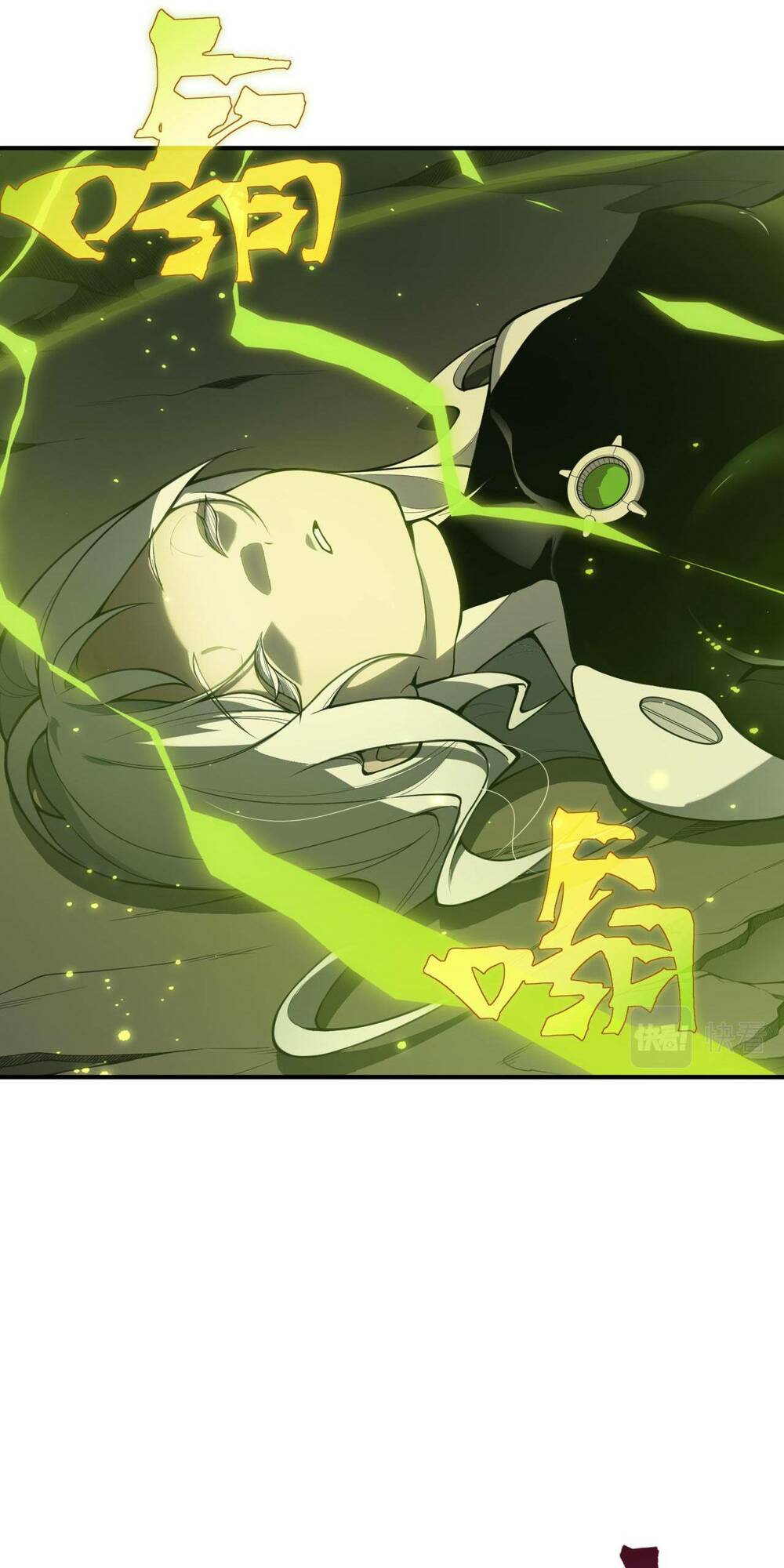 Quỷ Tiến Hóa - Chapter 18 - Page 8