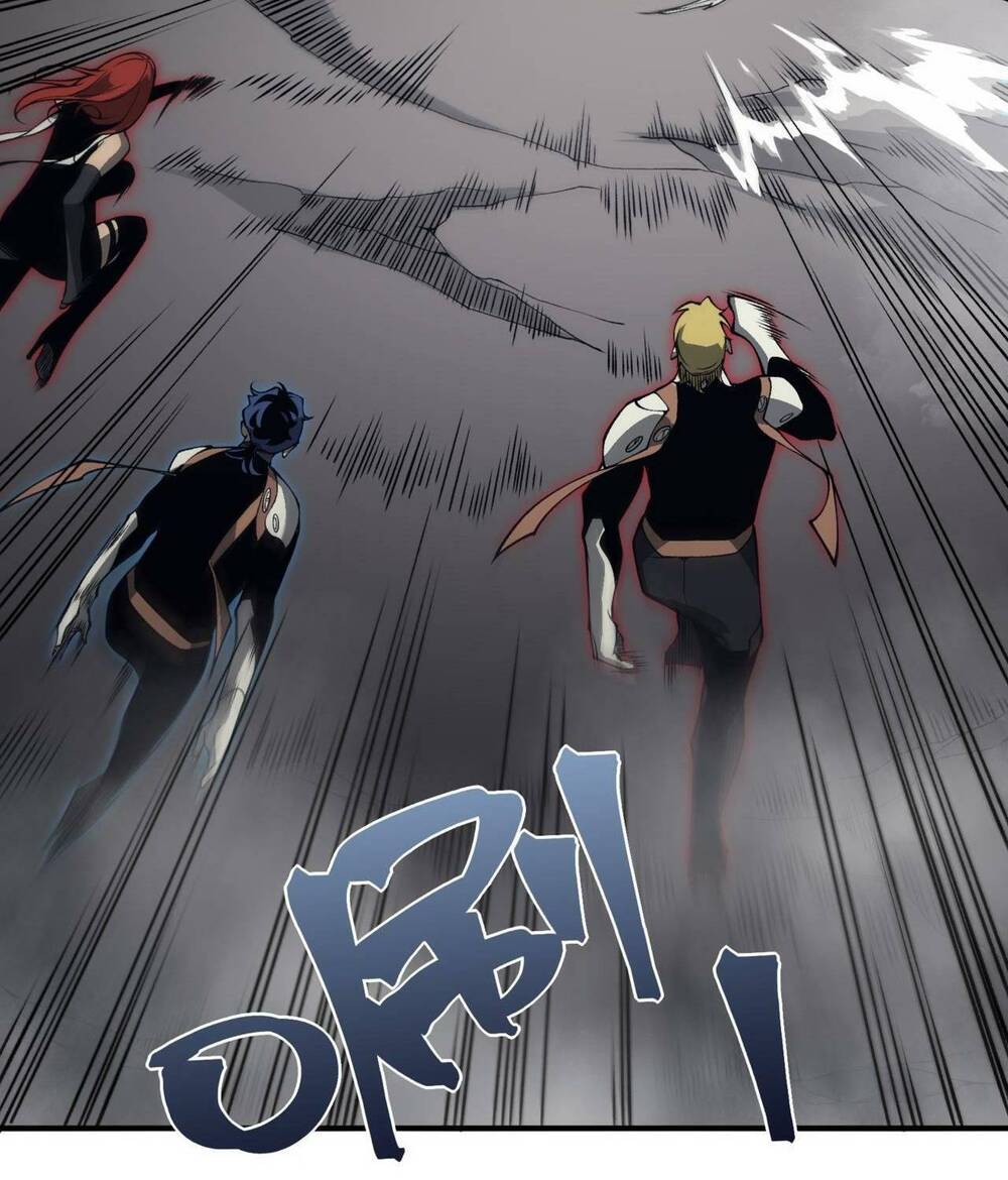 Quỷ Tiến Hóa - Chapter 19 - Page 43