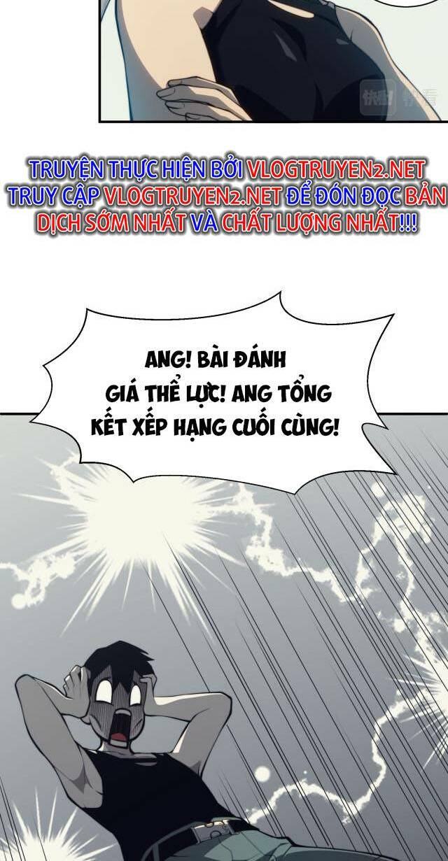 Quỷ Tiến Hóa - Chapter 2 - Page 18