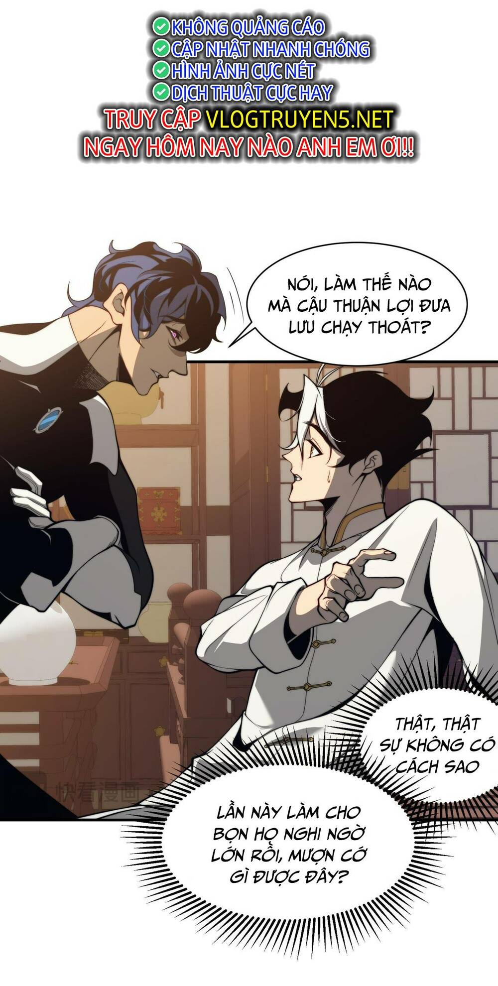 Quỷ Tiến Hóa - Chapter 20 - Page 10