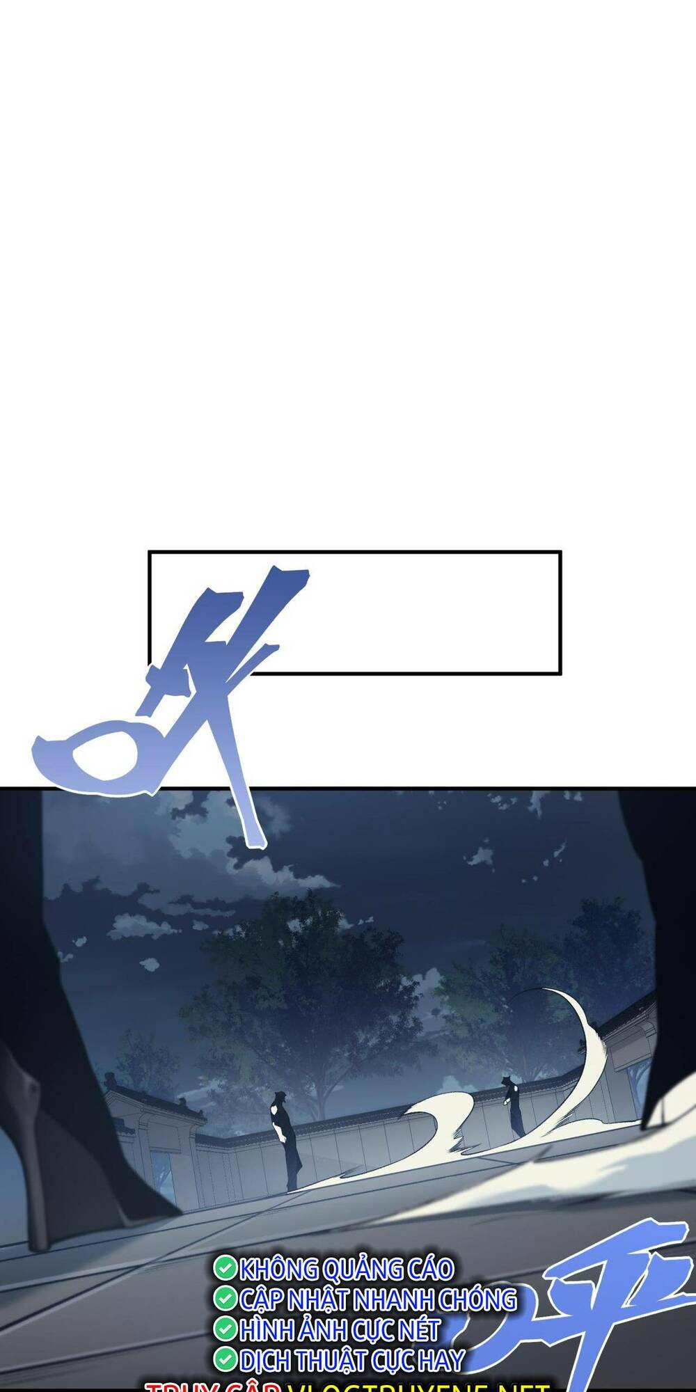 Quỷ Tiến Hóa - Chapter 20 - Page 43