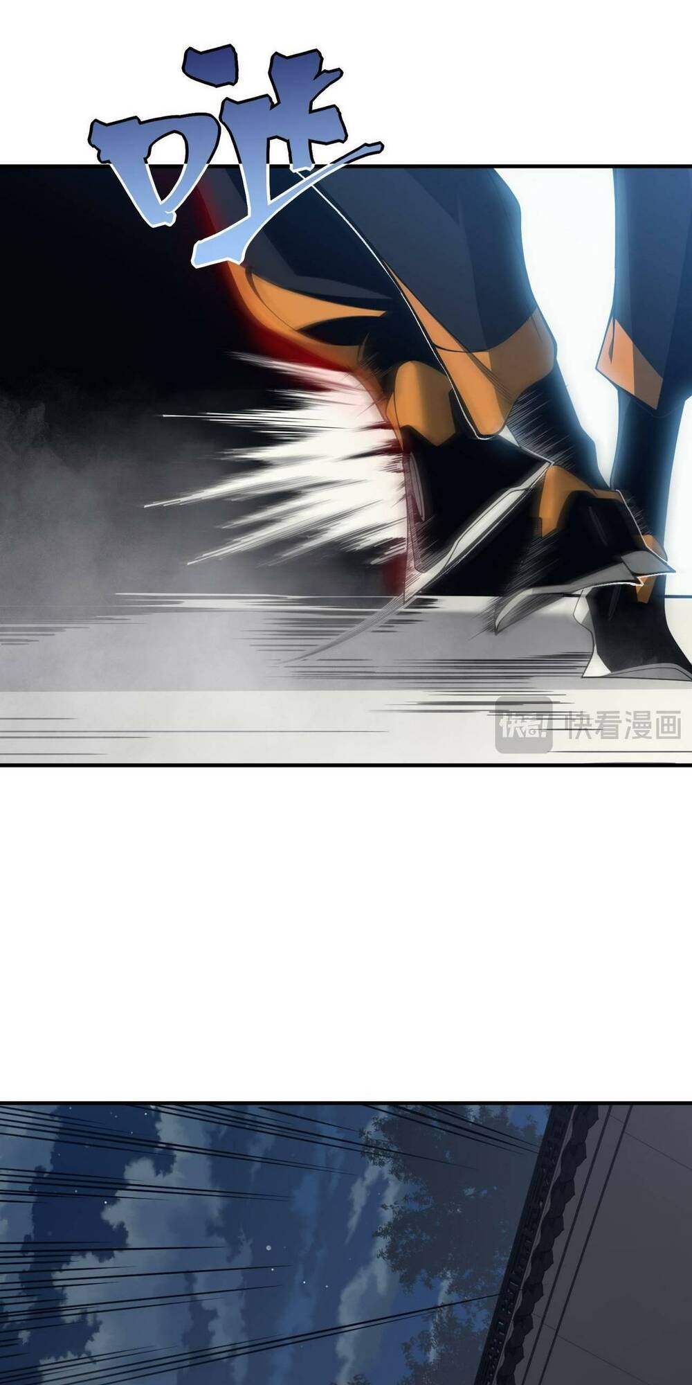 Quỷ Tiến Hóa - Chapter 20 - Page 69