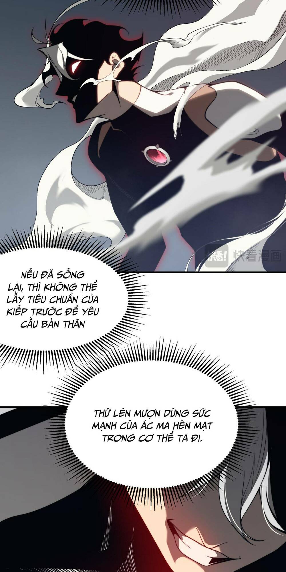 Quỷ Tiến Hóa - Chapter 20 - Page 78