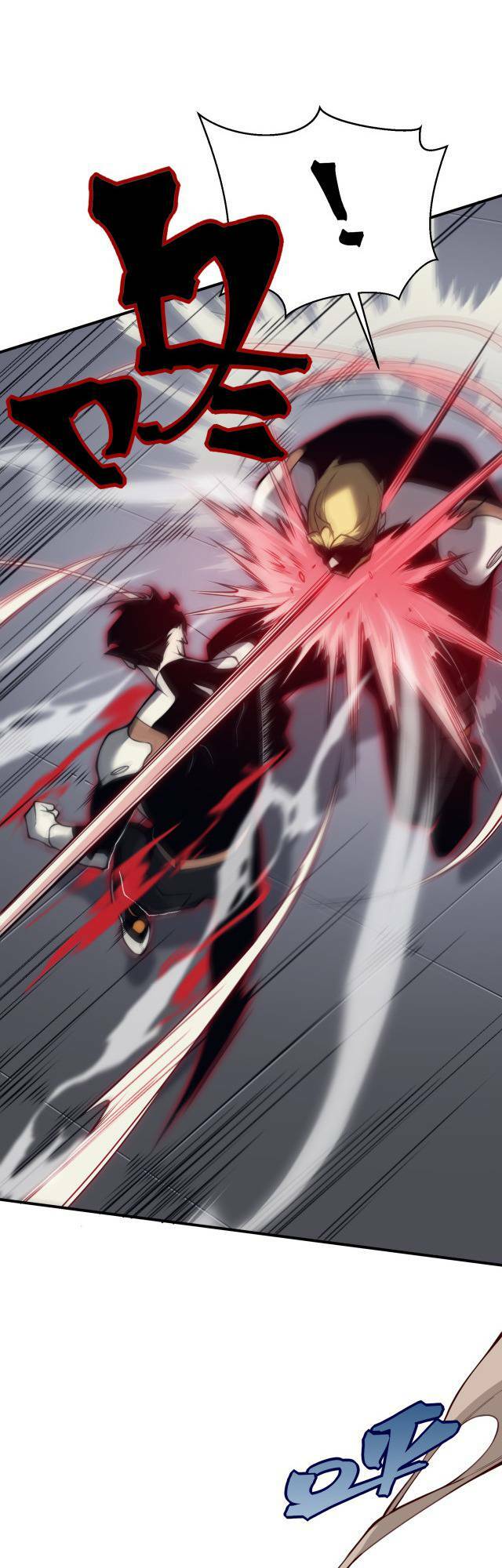 Quỷ Tiến Hóa - Chapter 21 - Page 9