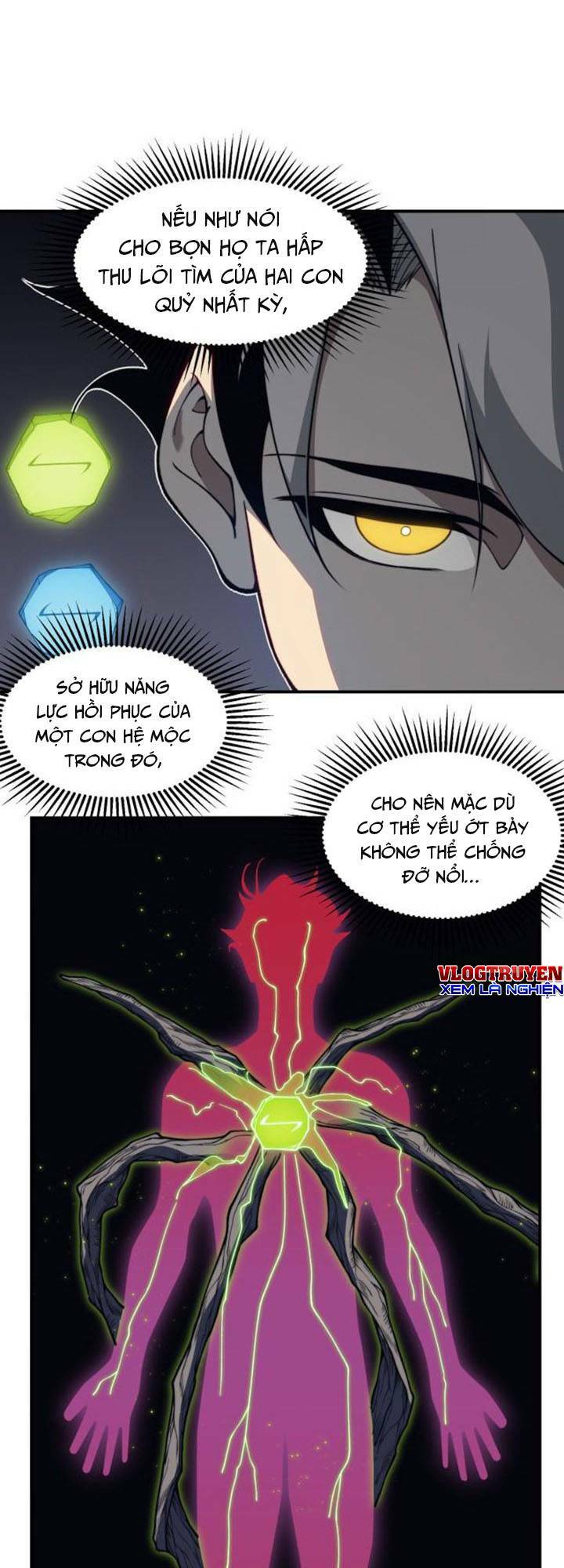 Quỷ Tiến Hóa - Chapter 22 - Page 21