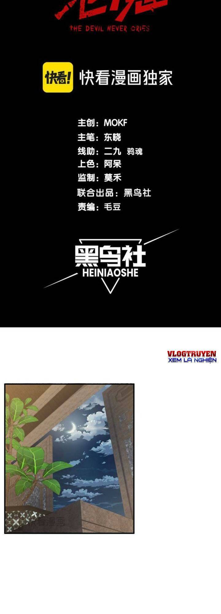 Quỷ Tiến Hóa - Chapter 22 - Page 3