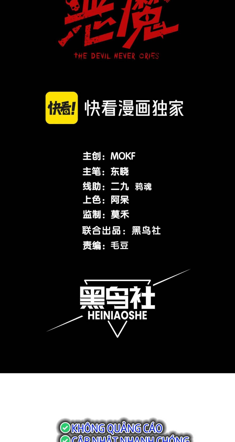 Quỷ Tiến Hóa - Chapter 24 - Page 4