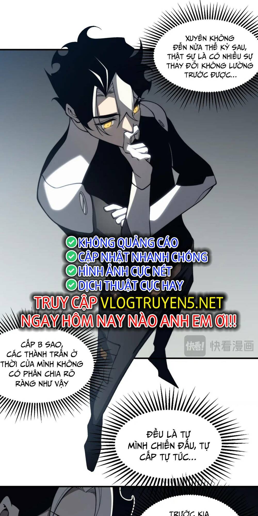 Quỷ Tiến Hóa - Chapter 24 - Page 50