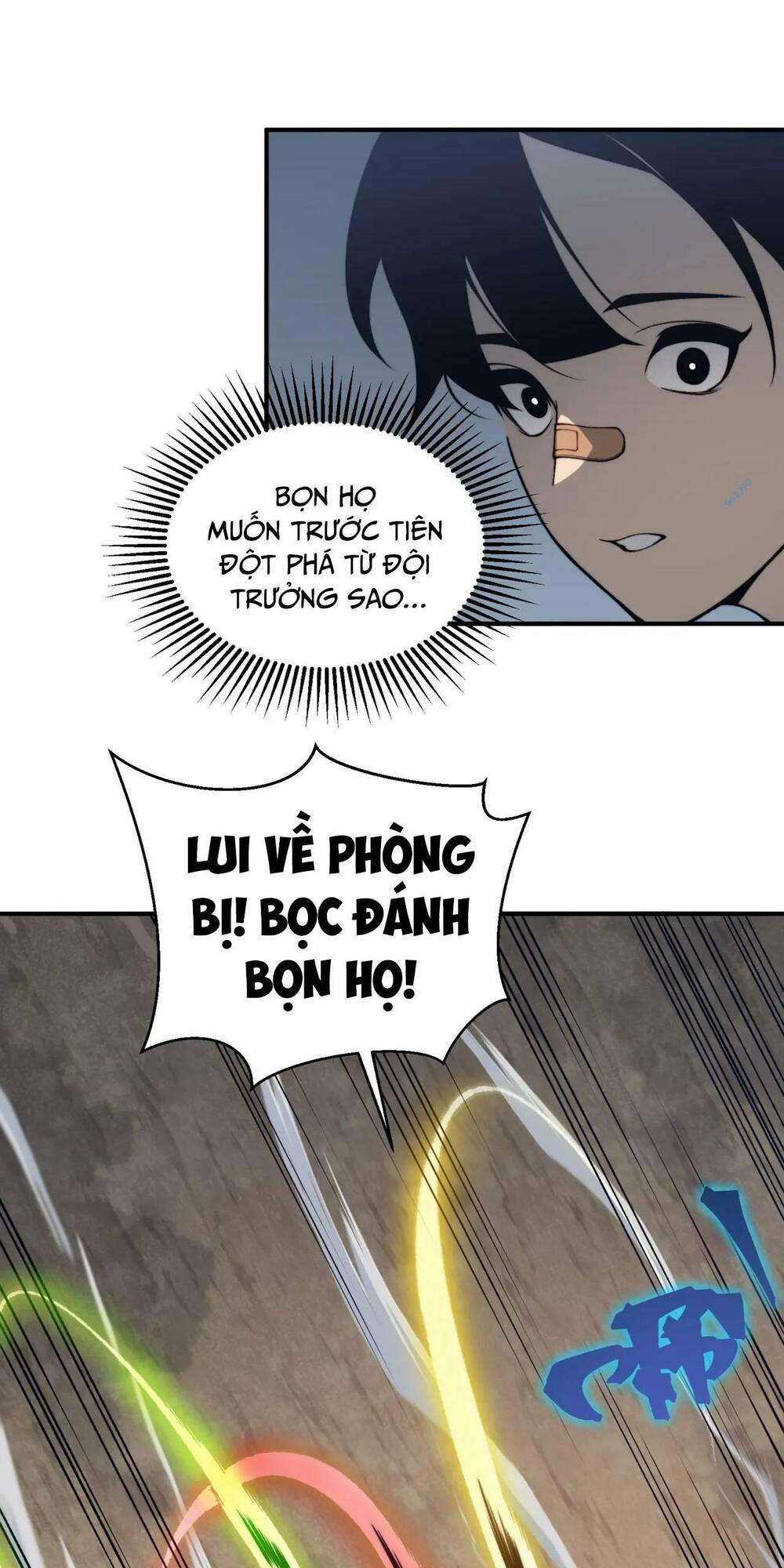 Quỷ Tiến Hóa - Chapter 24 - Page 76