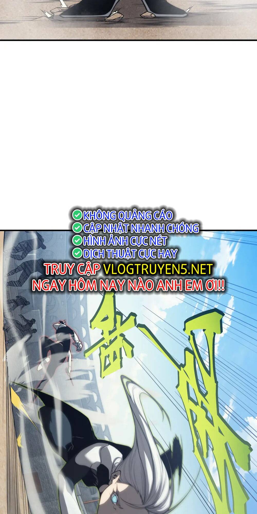 Quỷ Tiến Hóa - Chapter 25 - Page 27