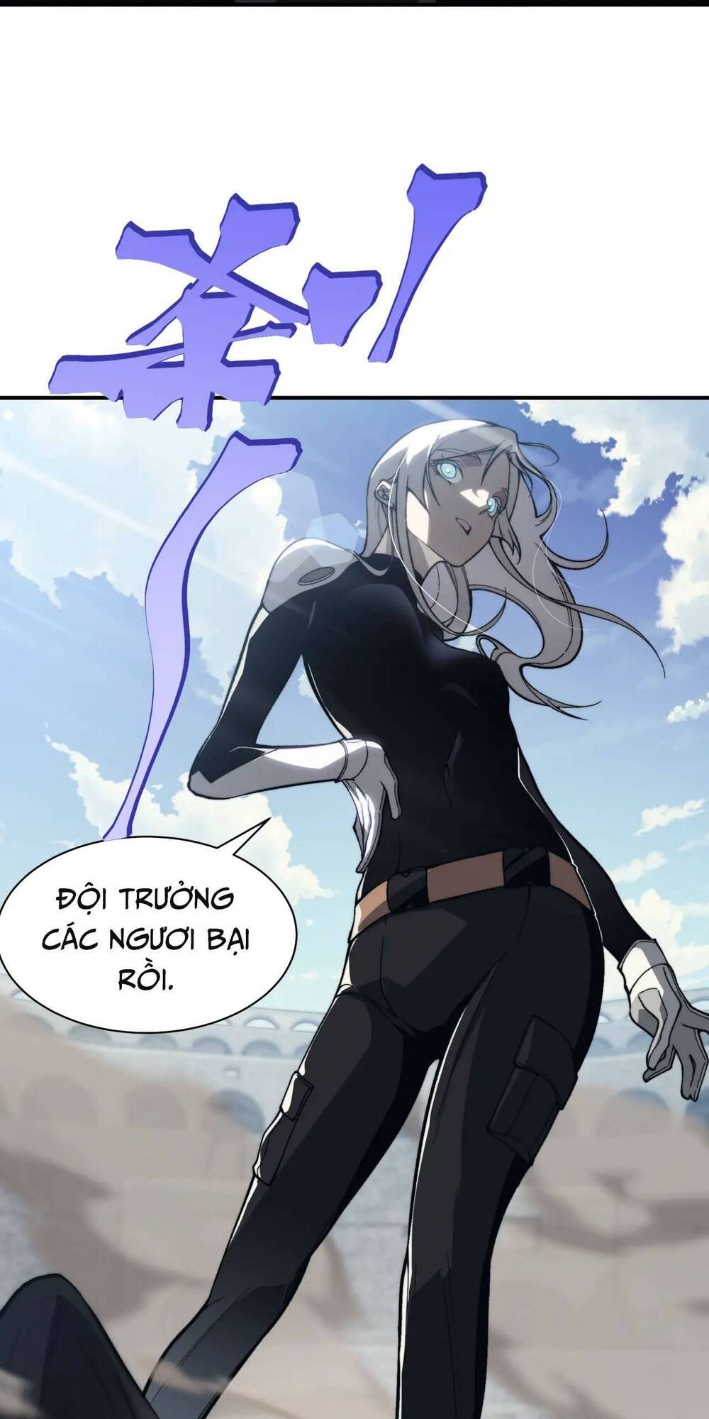 Quỷ Tiến Hóa - Chapter 25 - Page 36