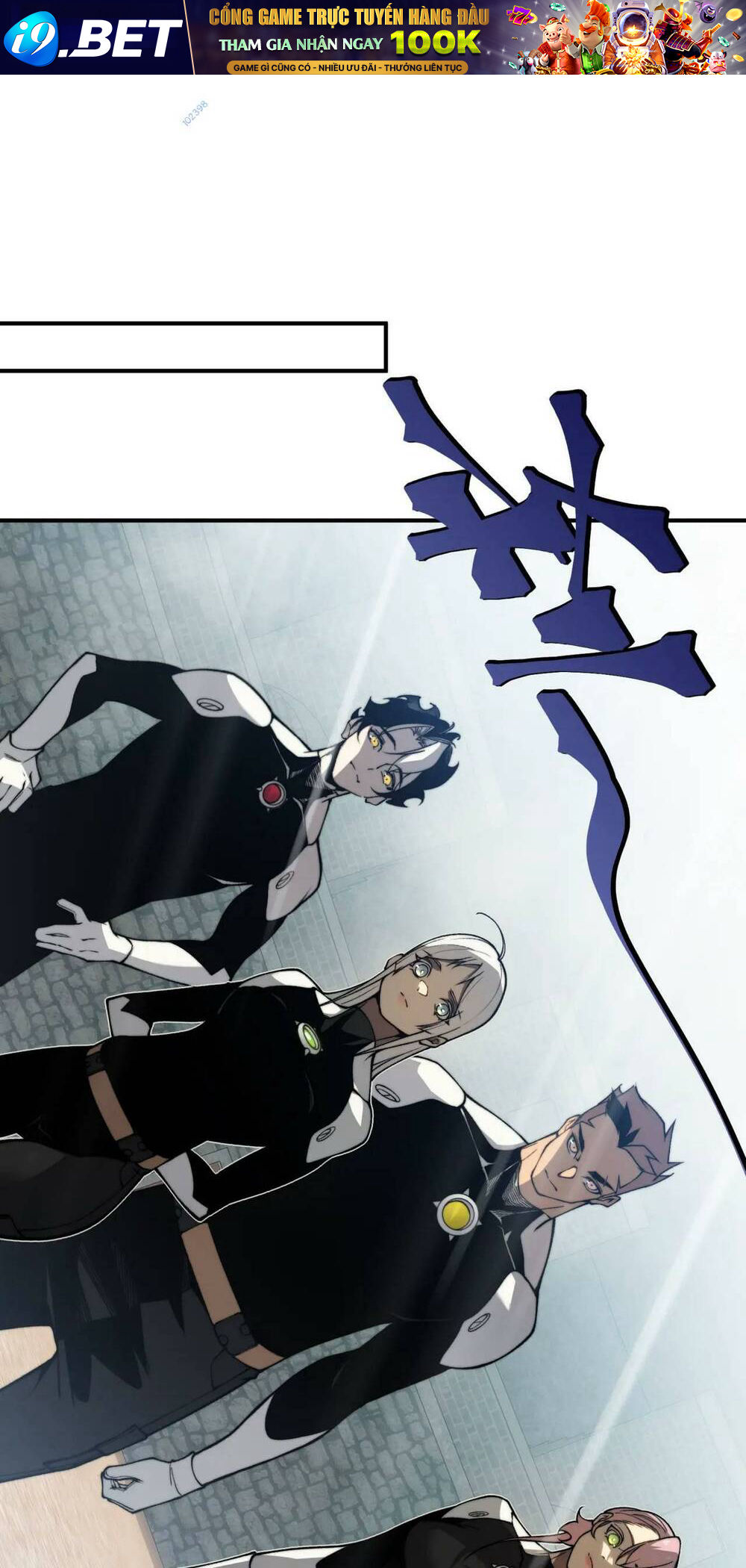 Quỷ Tiến Hóa - Chapter 25 - Page 46