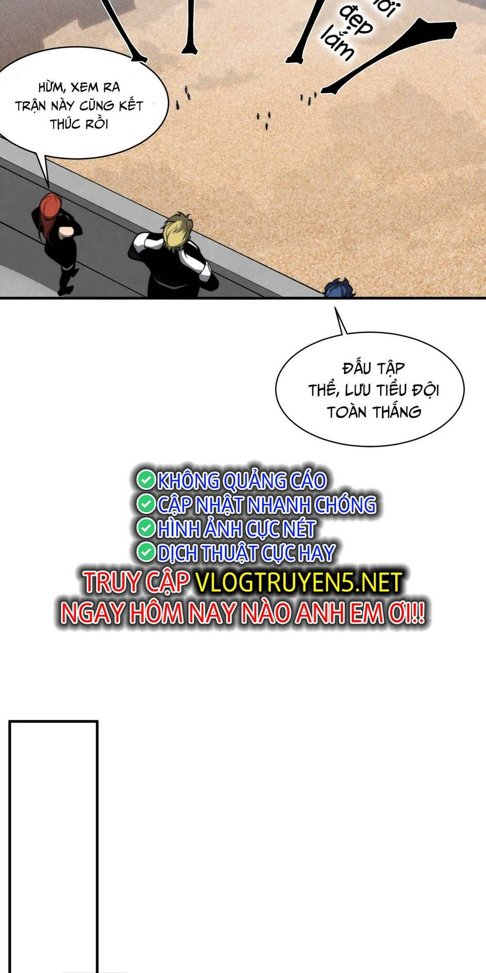 Quỷ Tiến Hóa - Chapter 25 - Page 80