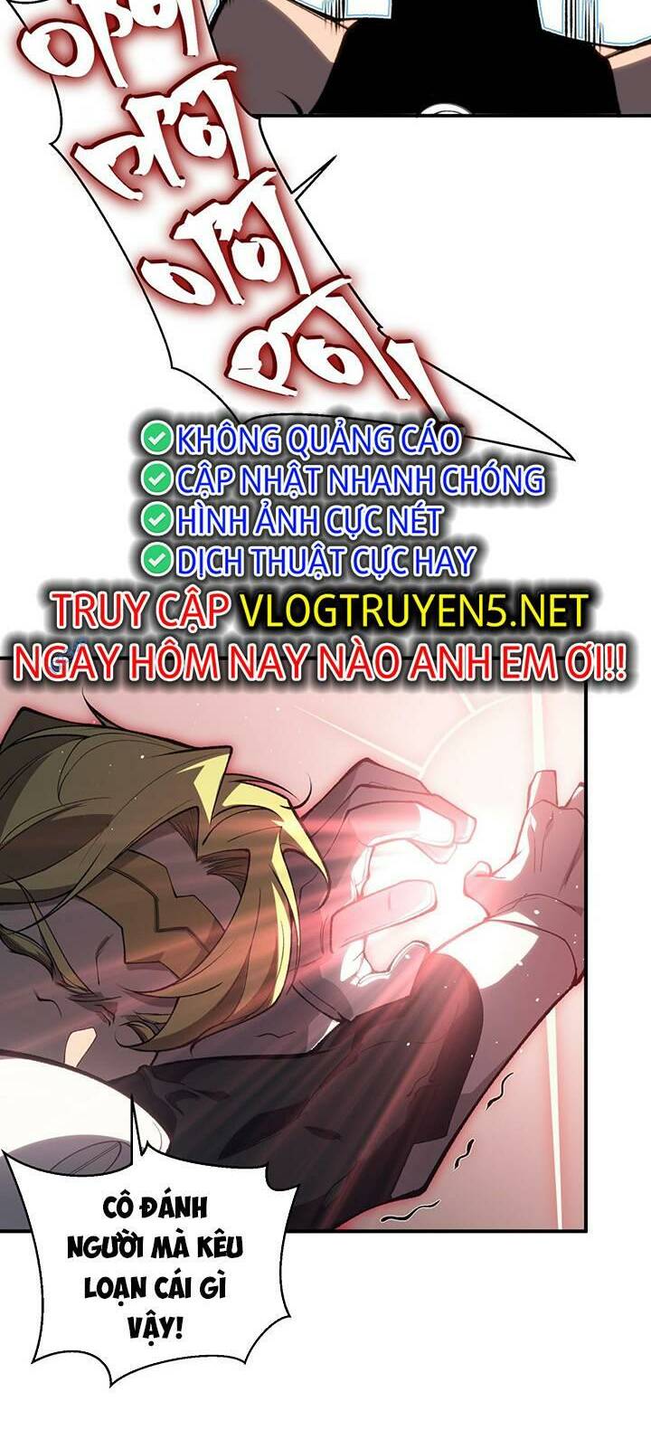 Quỷ Tiến Hóa - Chapter 26 - Page 27