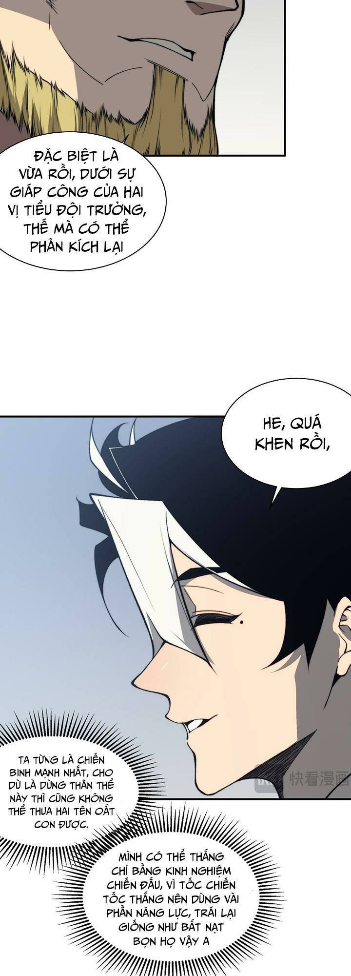 Quỷ Tiến Hóa - Chapter 26 - Page 45