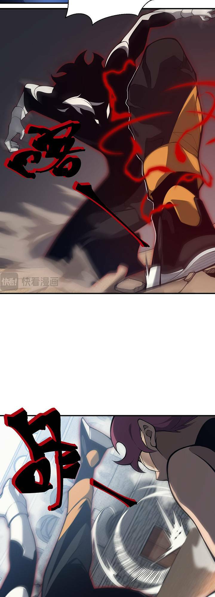 Quỷ Tiến Hóa - Chapter 26 - Page 8