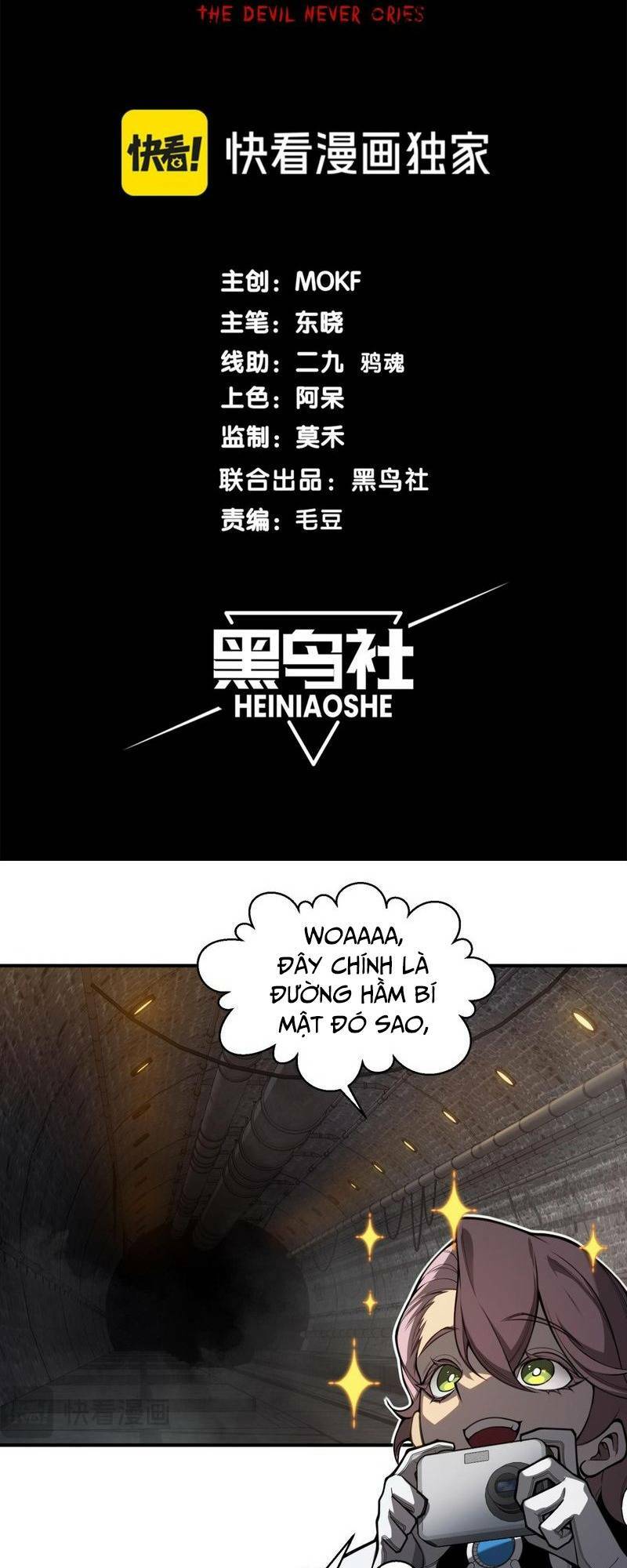 Quỷ Tiến Hóa - Chapter 27 - Page 4