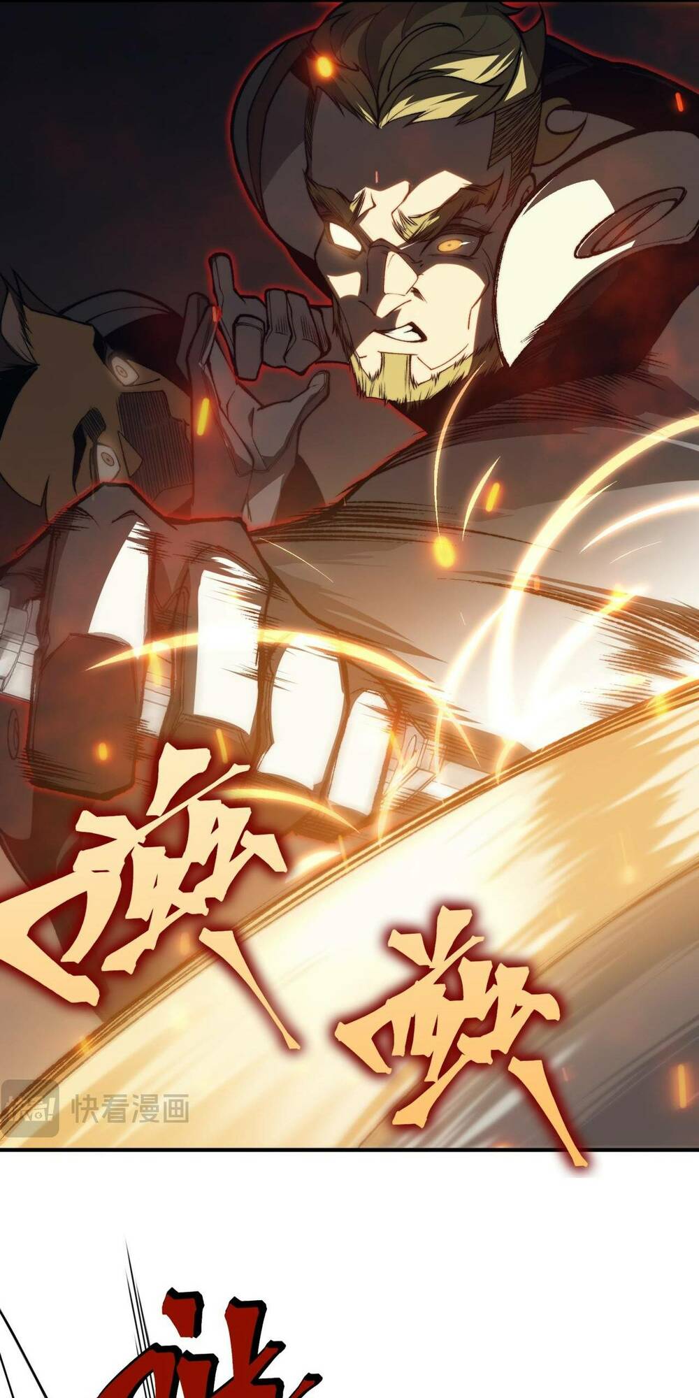 Quỷ Tiến Hóa - Chapter 28 - Page 11