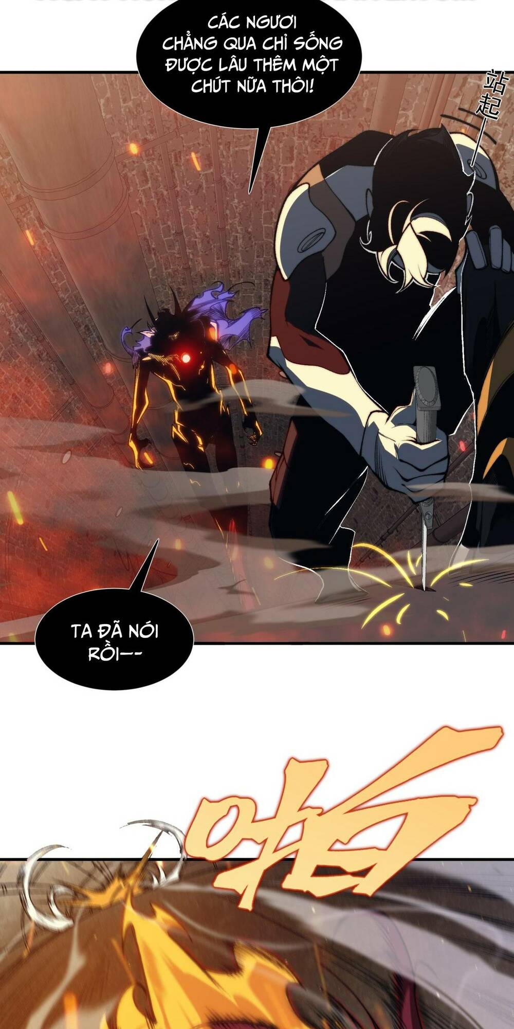 Quỷ Tiến Hóa - Chapter 28 - Page 29