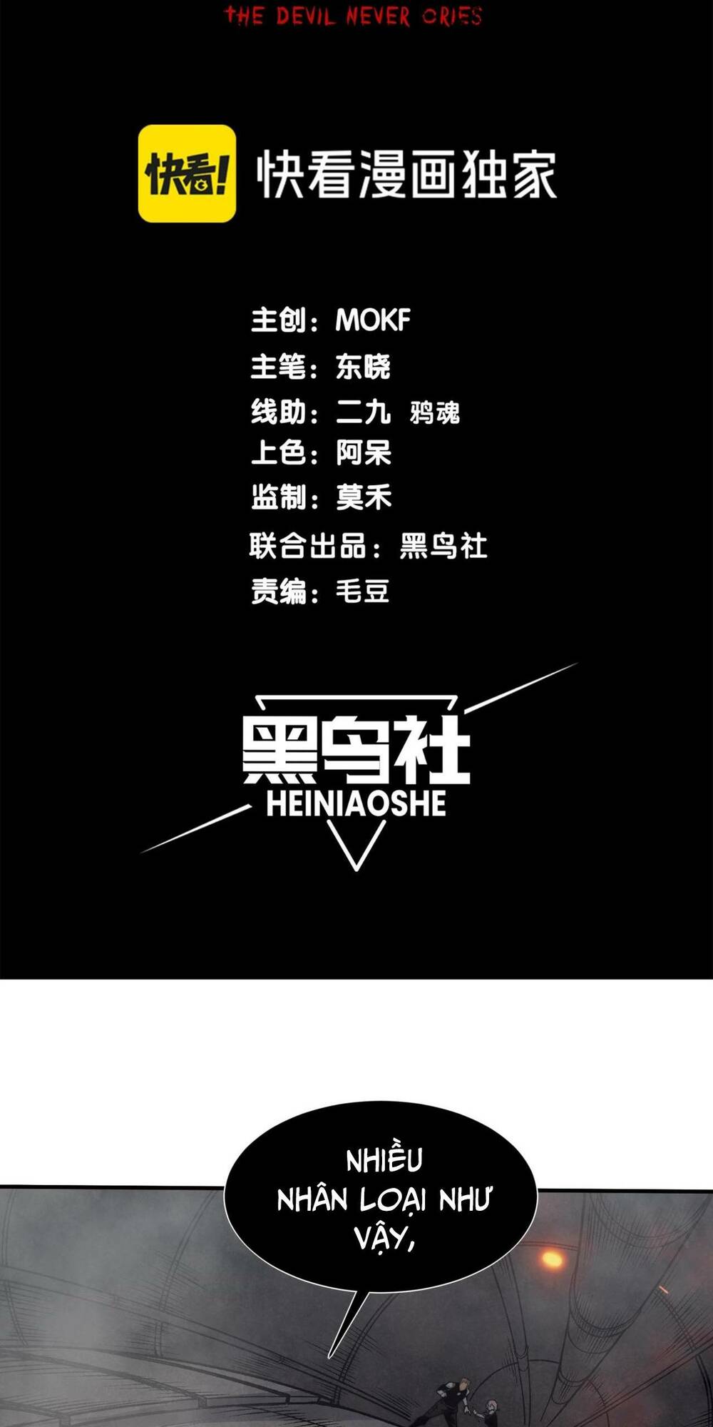 Quỷ Tiến Hóa - Chapter 28 - Page 4