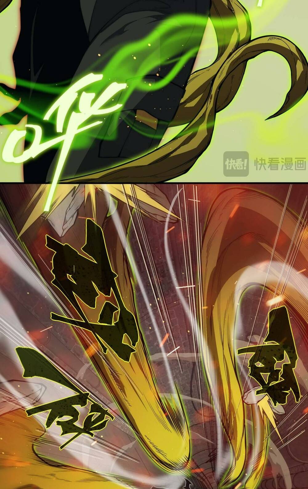 Quỷ Tiến Hóa - Chapter 28 - Page 65