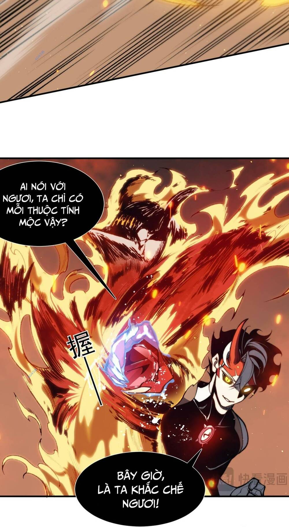 Quỷ Tiến Hóa - Chapter 28 - Page 80