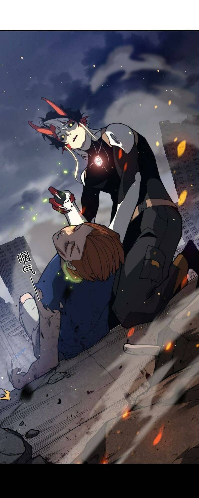 Quỷ Tiến Hóa - Chapter 29 - Page 51