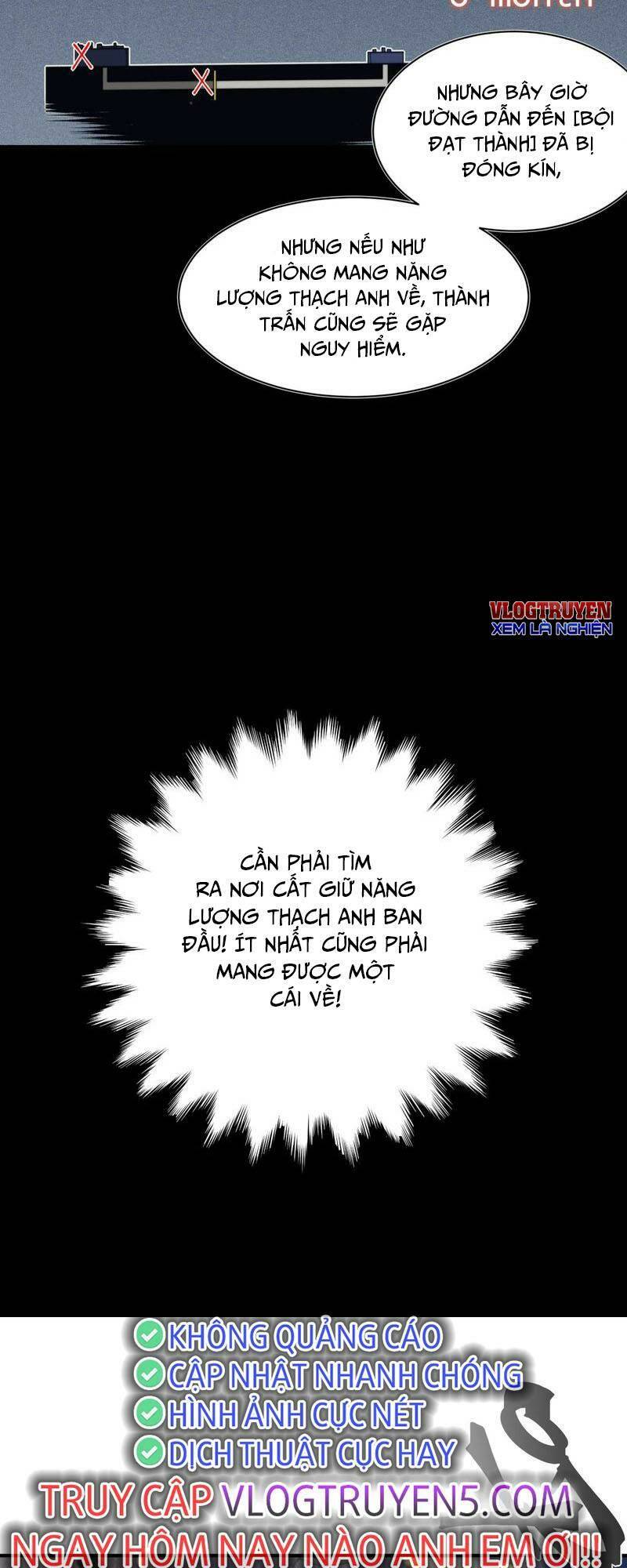 Quỷ Tiến Hóa - Chapter 30 - Page 22
