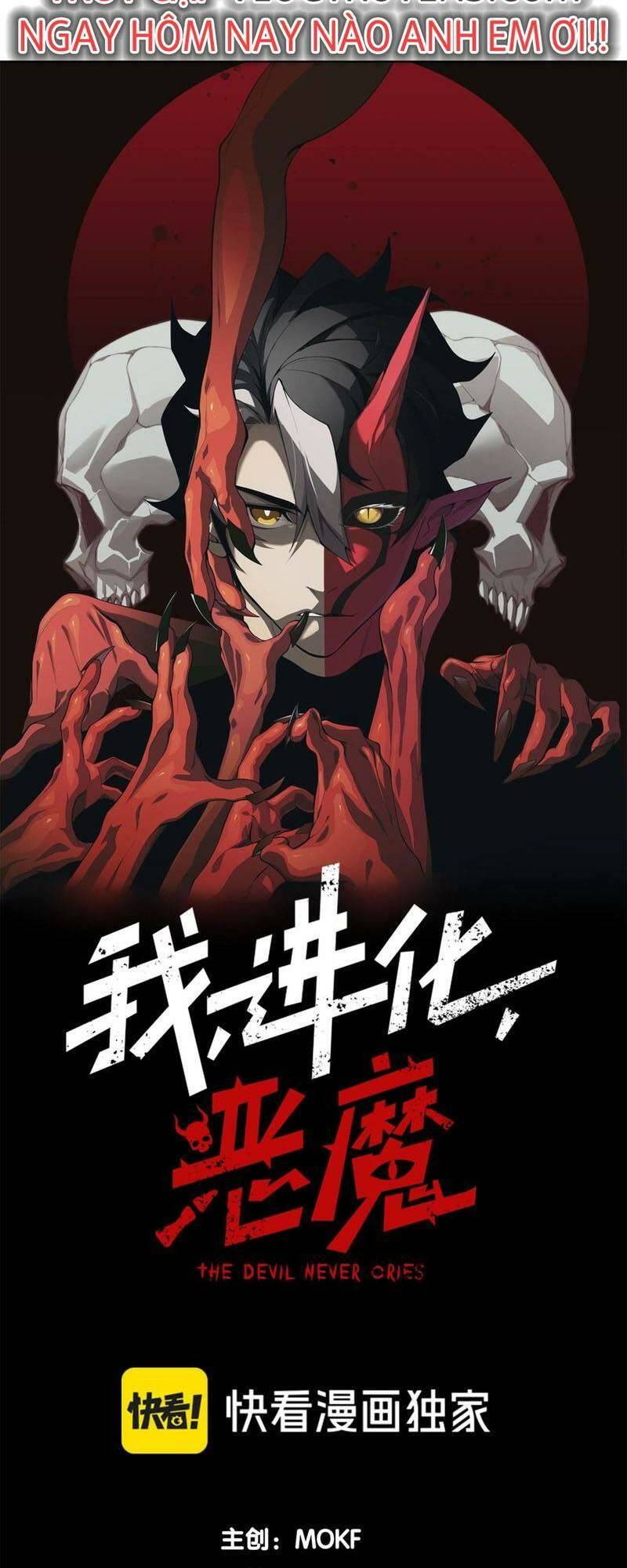 Quỷ Tiến Hóa - Chapter 30 - Page 4