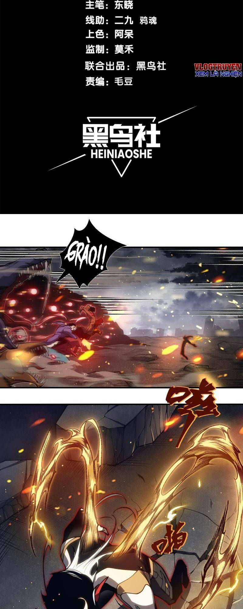 Quỷ Tiến Hóa - Chapter 30 - Page 5