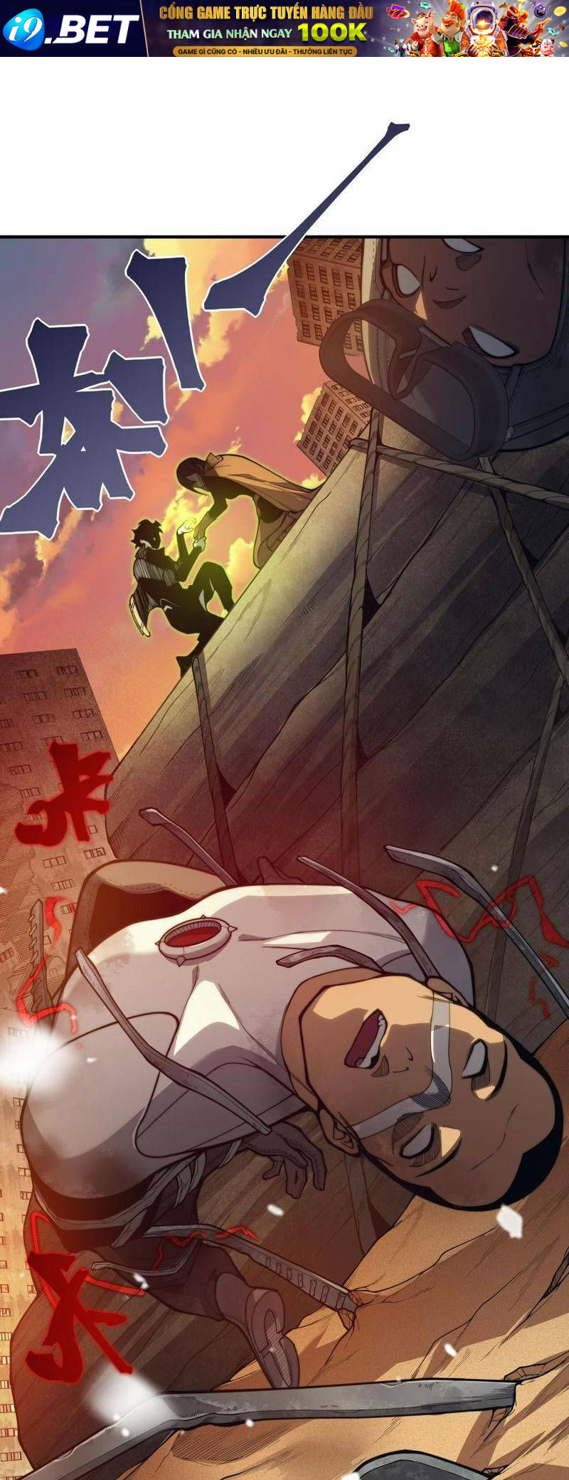 Quỷ Tiến Hóa - Chapter 31 - Page 39