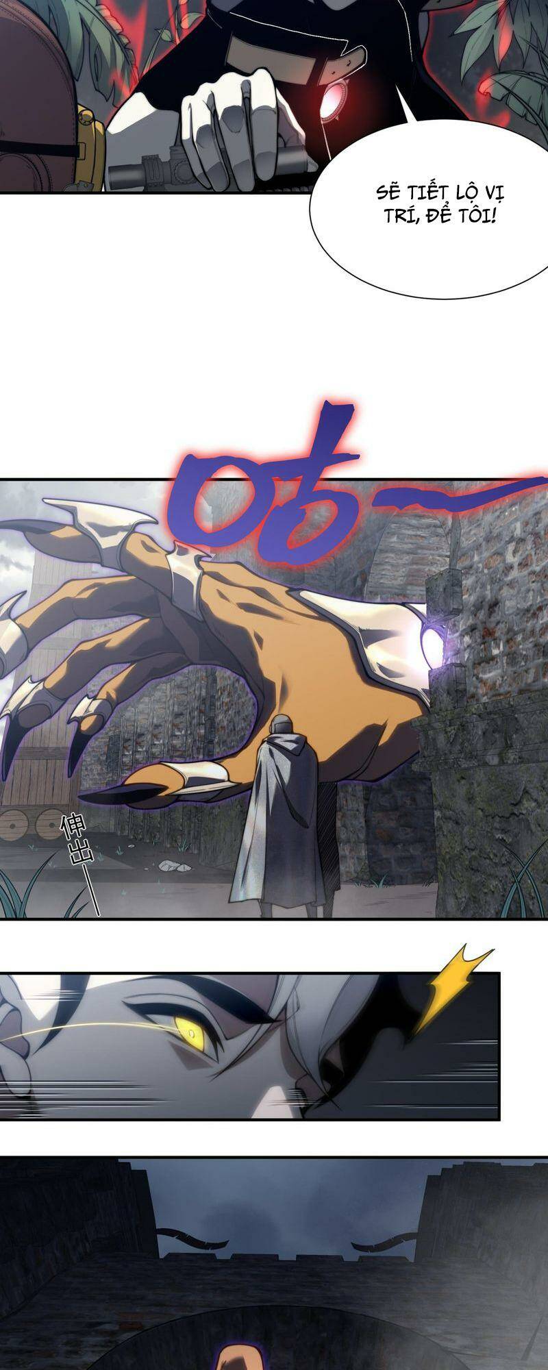 Quỷ Tiến Hóa - Chapter 32 - Page 18